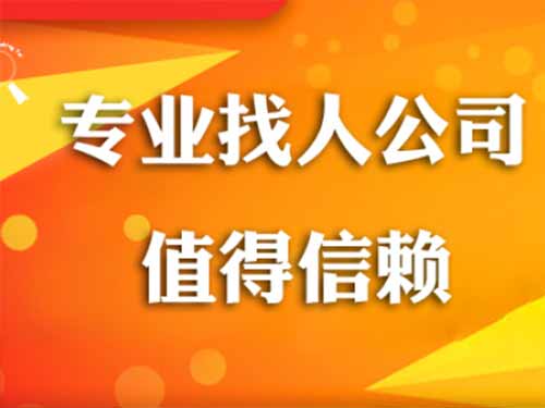 乃东侦探需要多少时间来解决一起离婚调查